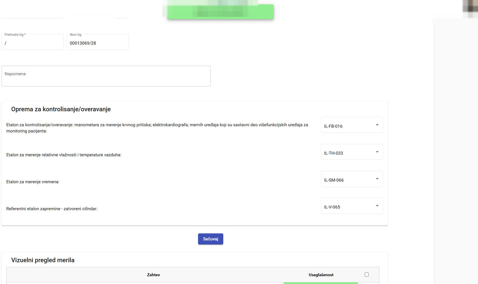 Medical equipment verification platform